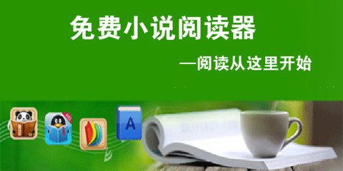 奥门金沙误乐